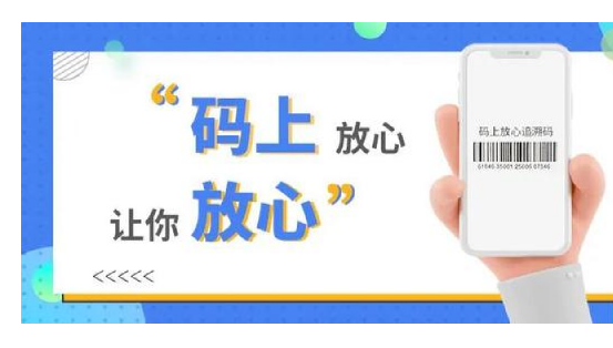 商品定制防偽標簽印刷流程詳解，輕松打造安全防線！