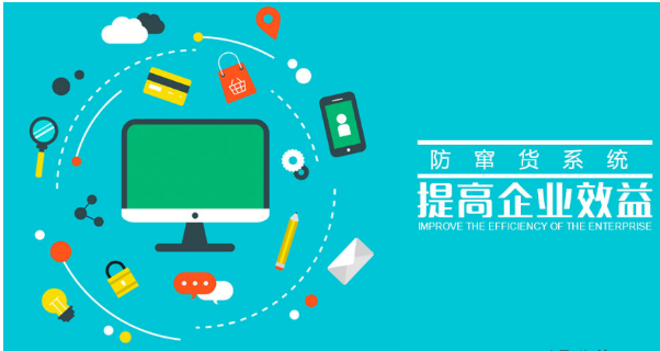 定制防偽標簽印刷，有哪些專業(yè)防偽標簽印刷團隊？