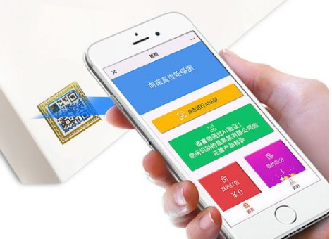 防偽標簽核心印刷技術：保護品牌與消費者權(quán)益的關鍵